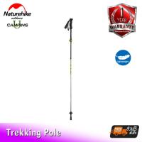 ไม้เท้าเดินป่า Naturehike ST05 5 Nodes Carbon And Aluminium Z Shape Folding Poles (รับประกันของแท้ศูนย์ไทย)