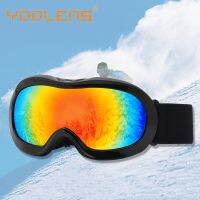 YOOLENS Professional Childrens Ski Goggles Winter Snowmobile Glasses Kid Winter Anti-Fog Snowboarding Glasses