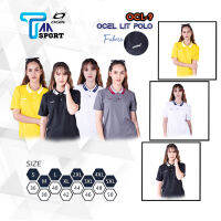 !!ถูกแทบทุน!! เสื้อโปโลกีฬาคอปก Polo sport shirt OCEL Forza ดีไซน์ทันสมัย รุ่น OCP-289 ชุดที่ 1 ของแท้ 100%