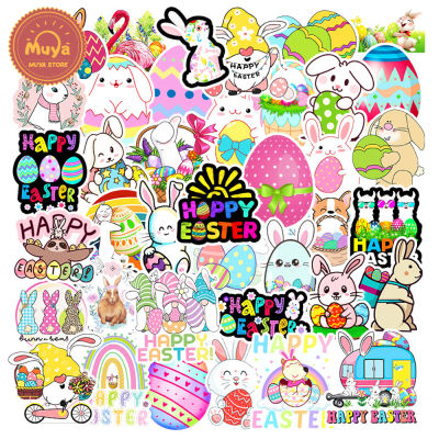 MUYA 50pcs Easter Egg Stickers for Gift Waterproof Cartoon Bunny Vinyl Stickers for Kids