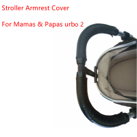 Leather Covers For Mamas &amp; Papas Urbo 2 Baby Stroller Bumper Pram Handle Sleeve Case Armrest Protective Cover Bar Accessories