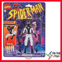 Marvel Legends Spider Man Comics Negative Zone Spider-Man 6Figure  มาเวล เลเจนท์ สไปเดอร์ แมน เนกาทีฟ โซน สไปเดอร์ แมน