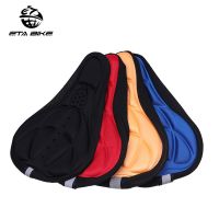 [COD] Dead fly cushion seat three-dimensional breathable bicycle bike accessories and equipment