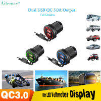 รถมอเตอร์ไซค์ Aitemay ช่องเสียบสายชาร์จรถ QC 3.0ที่ชาร์จยูเอสบีคู่12V-24V รถ Moto เต้าเสียบไฟ