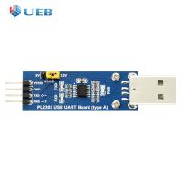 บอร์ดยูเอสบียูอาร์ท PL2303 1.8V/2.5V/3.3V/5V USB โมดูล TTL อนุกรมโมดูลไป UART อะแดปเตอร์จากยูเอสบีไปยังซีเรียล