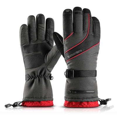 Thick Winter Mens Gloves Four-Layer Skiing Warm Gloves Durable Waterproof Windproof Non-Slip Velvet Gloves For Men Zipper Pocket