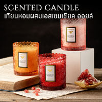 เทียนหอมกลิ่นแบรนด์เนม สไตล์ยุโรป 30นาทีหอมทั่วห้อง Luxurious scented candle aromatic candle soy wax essential oil