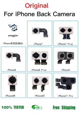 กล้องด้านหลังดั้งเดิมสําหรับ iPhone 6 6S 7 8 Plus กล้องด้านหลังเลนส์หลัก Flex Cable กล้องสําหรับ iphone 6s Plus 6Plus 7PLus กล้อง