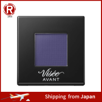 Visee AVANT Single Eye Color 1G สำหรับการแต่งหน้าผิวธรรมดา