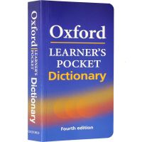 Oxford Learner S Pocket Dictionaryหนังสืออ้างอิงการเรียนรู้ภาษาอังกฤษต้นฉบับ