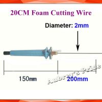 Incomplete No Power Plug Just 1Pcs Single 20CM Hot Knife Styrofoam Cutter FOAM KT Board WAX Cutting Wire Pen (WITHOUT ADAPTOR)