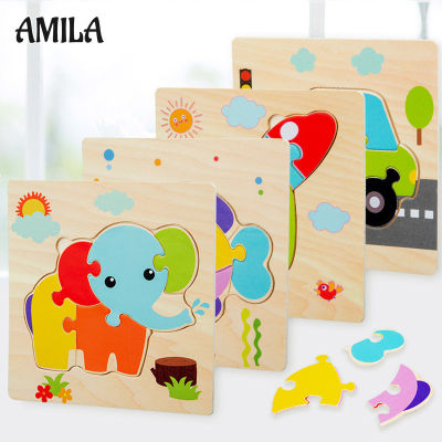 AMILA ของเล่นไม้สำหรับเด็ก3-7ปี,ของเล่นปริศนา3-7ปีมีความรู้ปริศนาเพื่อการเรียนรู้ของเด็กเล็กปริศนาทำจากไม้