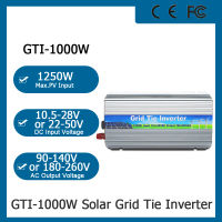 1000วัตต์ MPPT พลังงานแสงอาทิตย์กริดไทอินเวอร์เตอร์สำหรับ18V36V แผงเซลล์แสงอาทิตย์ที่มีเพียวไซน์เวฟ DC เพื่อ AC110220โวลต์5060เฮิร์ตอินเวอร์เตอร์พลังงานแสงอาทิตย์