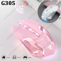 G305 Gaming Mouse USB Rechargeable 2.4G Wireless Mouse 1600 DPI 6 Buttons LED Backlit Ergonomic Mute Optical Mice For PC Laptop Basic Mice