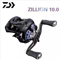 DAIWA Dawa 20 ZILLION SV ความเร็ว10ระดับหลอดล้อรอกสำหรับเบ็ดตกปลาแบบหยด