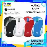 MOUSE LOGITECH WIRELESS M187