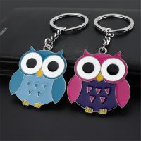 Cute Cartoon Animal Keychain Big Eyes Owl Key Ring Kawail Bag Key Acessories For Women Men Car Key Holder Gifts