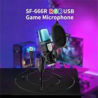 ไมโครโฟน USB เกมไมโครโฟนลวดตัวทำให้เสียงรบกวนไมโครโฟนลดลง RGB สำหรับพอดคาสต์ห้องอัดเสียงพีซีตั้งโต๊แล็บท็อปสตรีม