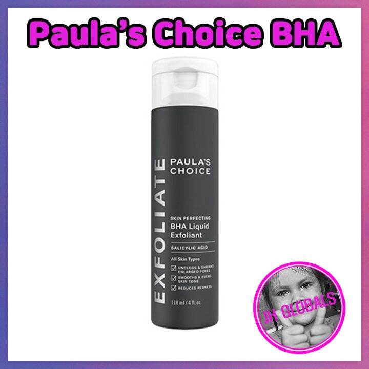 Paula's Choice Skin Perfecting BHA Liquid Exfoliator 118ml Korea