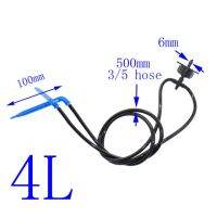 【✱2023 HOT✱】 shouma 2l ชลประทานลูกศร4l 2ลูกศรหยดตัวจ่ายระบบการหยดน้ำหยดแบบไมโครหยดน้ำสวน1เซ็ต