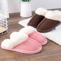 [A NEW HOT]2020Faux Suede Home Women Fullsipperswarm Plush Bedroom Non Slip Couples Shoes Indoor Ladies Furry Slipper