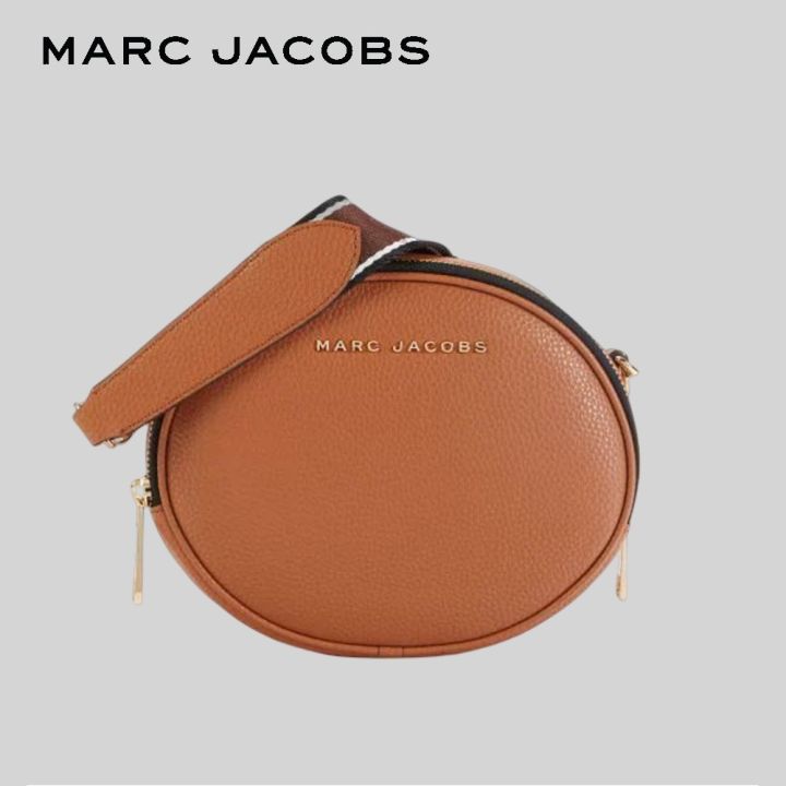 Marc Jacobs Rewind Oval Crossbody Bag