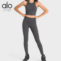 alo yoga ใหม่ผ้าไลคร่ายืดหยุ่นสูงและกางเกงโยคะต้านเชื้อแบคทีเรียไม่มีอายเส้นเปลือยเอวสูงเก็บหน้าท้องกางเกงออกกำลังกาย