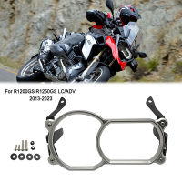 R1200GS R1250GS ไฟหน้า Guard Protector เลนส์สำหรับ BMW R1200GS R1250GS LC ADV R 1250 GS R 1200 GS Adventure GSA 2013-2023