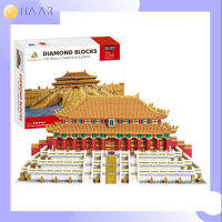 ตัวต่อ HAAR HAAR Block บล็อก YZ-088 พระราชวังต้องห้าม กู้กง ปักกิ่ง จีน Palace Hall of Supreme Harmony Beijing, China - ของขวัญ วันเกิด จับฉลาก ปีใหม่