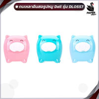 กบเหลาดินสอหมู Deli รุ่น DL0557 Pencil Sharpener สุดน่ารัก ( จำนวน 1 ชิ้น )