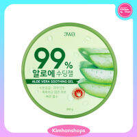 Kimhanshops 3WB Aloe Vera Sooting Gel 300 g