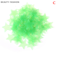 BEAUTY FASHION 100pcs 3D Stars GLOW ใน Dark Luminous Fluorescent Plastic Wall Sticker หน้าแรก