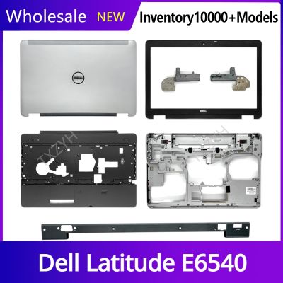 New Original For Dell Latitude E6540 Laptop LCD back cover Front Bezel Hinges Palmrest Bottom Case A B C D Shell