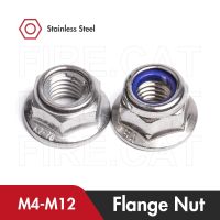 Nylon Metal Insert Flange Stainless Steel Hex Lock Nuts  M4 M5 M6 M8 M10 M12 No Serrated Flange Lock Hexagon Nut for Furniture Nails Screws Fasteners