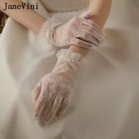 ♟☃ JaneVini Graceful Short Bridal Lace Gloves Pearl Women Vintage Wedding Party Gloves Wrist Length 22cm Bride Dress Accssories