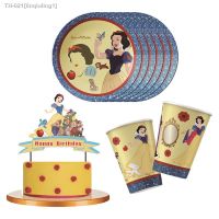 ♣◄✲ Snow White Birthday Party Set Cup Plate Napkins Tablecloth Cake Topper Balloons Disposable Tableware Baby Shower Supplies