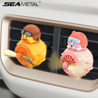 SEAMETAL Car Aromatherapy Air Outlet พัดลมขนาดเล็กตกแต่งน้ำหอมรถน่ารัก