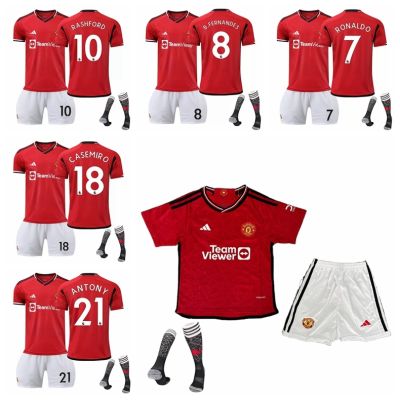 2023-24 Season Manchester United Home Football Kids Jersey Kits Cristiano Ronaldo Fernandes Rashford Casemiro Antony Sancho Sports Shirts Sets For Child With Socks