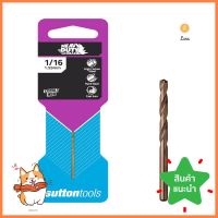 ดอกเจาะเหล็ก HSS SUTTONTOOLS 1/4 นิ้วMETAL DRILL BIT SUTTONTOOLS HSS 1/4” **บริการเก็บเงินปลายทาง**