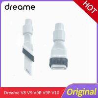 Dreame ของแท้ V9 V8 V9b V10เครื่องดูดฝุ่นแบบมือจับอะไหล่เปลี่ยนได้สองในหนึ่งแปรงสองในหนึ่งดูดแบน