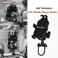 Motorcycle CNC Handlebar Mobile Phone Holder GPS bracket for KYMCO AK550 CT250 XCITING 250 300 Downtown 200i 300i 350i 300 350