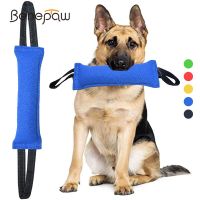 Benepaw Durable Dog Toys Interactive Tug Of War Nontoxic Pet Tough Jute Bite Pillow Training Equipment  For Small To Large Dogs Toys