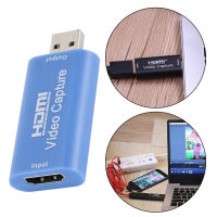 Milageto USB การ์ดบันทึกวิดีโอ HD 1080P สำหรับการสตรีมเกม/วิดีโอสด