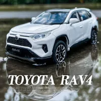 132โตโยต้า RAV4 SUV ปิดถนนรถของเล่น,JKM D Iecast โลหะรุ่นเสียงและแสงประตูแบบเปิดการศึกษาของที่ระลึกคอลเลกชันสำหรับเด็ก