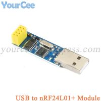 USB to nRF24L01+ Module USB WIFI Wireless Serial Port Adapter Board 2.4GHZ NRF24L01+ Module