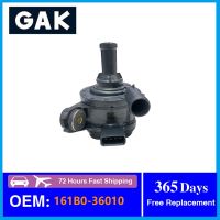 GAK Automotive Electric Auto Water Pump Fit For Japanese Cars Auto Cooling System OEM 161B0-36010 161B0-0Y010