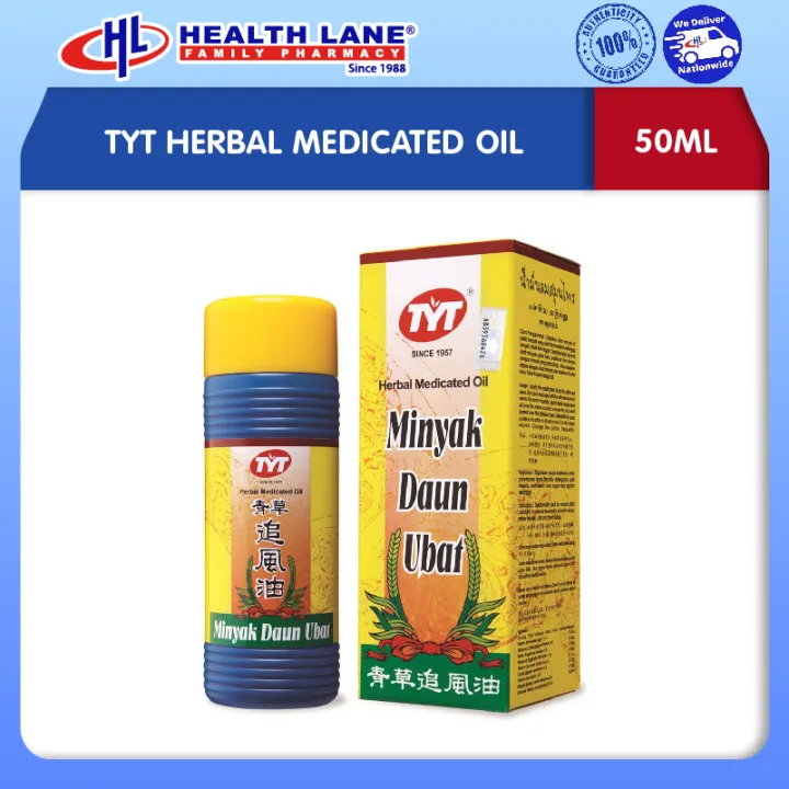 TYT HERBAL MEDICATED OIL 50ML Lazada