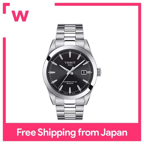 Lazada tissot 2025