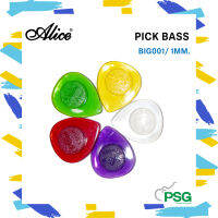 Alice : รุ่น BIG001 Guitar Picks Transparent Electric Bass Waterdrop Shape   ขนาด 1 mm. หลากสี