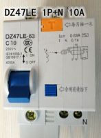 1pn Dz47le 10a กระแสไฟตกค้างเบรกเกอร์ป้องกันกระแสไหลมากเกินมีชนิด Rcbo C